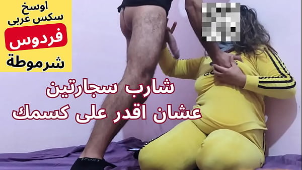 Goblok Lu, Muka Lo Kayak Tai, Tapi Kontol Lo Gede Banget, Masukin Ke Memek Gue Yang Basah Kuyup, Jangan Pelit, Goyangin Sampai Gue Minta Ampun.