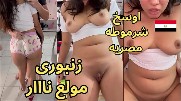 Video Bocor Hadir Kamil Bilang “zanboori” Panas, Sialan, Pelacur, Cewek Bangsat, Seks Arab.