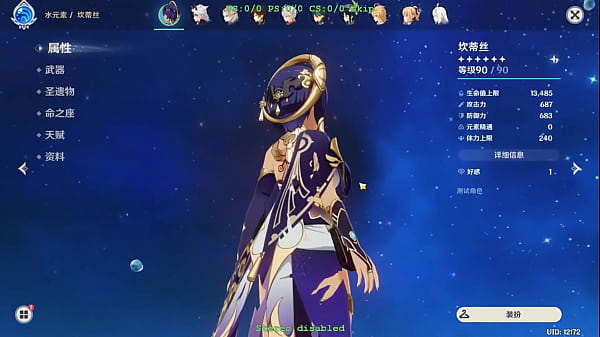 Heksik Wang Modder Genshin Bikin Pamer Memek Candace Waifu, Bikin Ngaceng Abis!