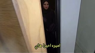 Hijabi Sialan Nikah Combo, Anal Dalem Berantakan, Ngentot Mulut Penuh, Mancing Keluar.