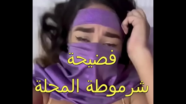 سكس عربي: جوزي جابلي زبون، زبره ناشف، العرص فشخ كل حتة في جسمي، أول مرة أحس بالمتعة دي، كسي كله مياه