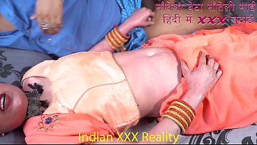 Xxx Ibu Tiri India Ngegame Anak Tiri Di Hindi, Hot Banget!