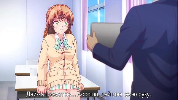 Ngennepin Pengakuan… 01 Hentai [subtitle Rusia] Bikin Makin Greget