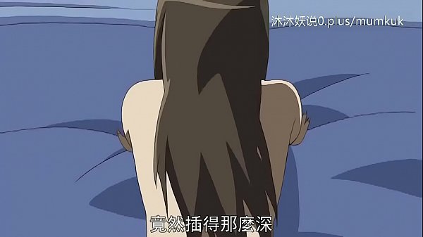 Kumpulan Ibu Tiri Seksi & Erotis A30 Anime Sub Indo – Ngeresin Bokong Ibu Tiri Di Bagian 3