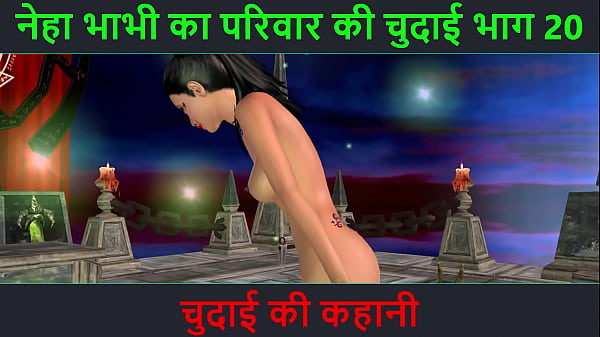 Cerita Seks Audio Hindi – Petualangan Seks Neha Bhabhi Bagian 20 – Video Kartun Animasi Bhabhi India Lagi Pamer Pose Nakal