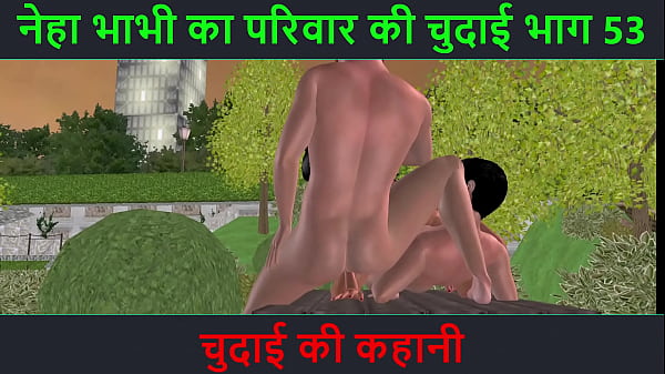 Cerita Mesum Suara Hindi – Petualangan Seks Bini Gatal Neha Bhabhi – Part 53