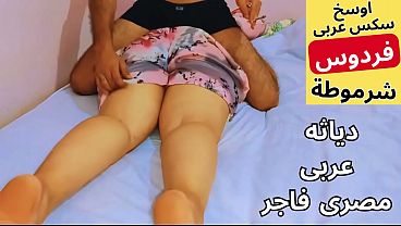 Arab Muslim Pelacur, Abang Bejat Ngentot Istri Sundelnya Yang Nggak Pake Celana, Kontolnya Dimasukin Ke Memek, Dosa Banget